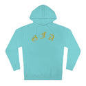 Men's (GFA) Hooded Sweatshirt